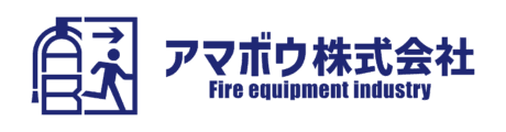 アマボウ株式会社