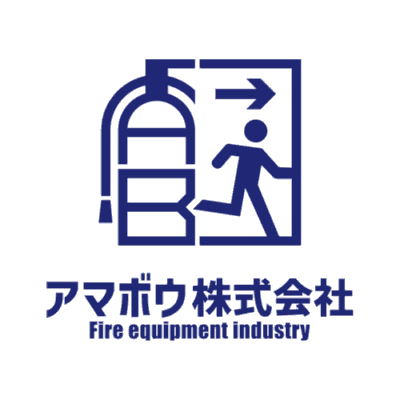 アマボウ株式会社